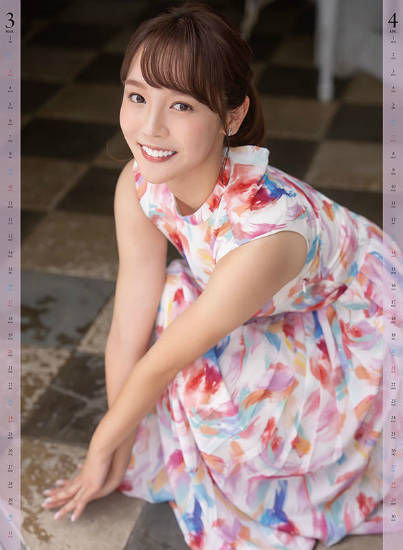 X琰@J_[