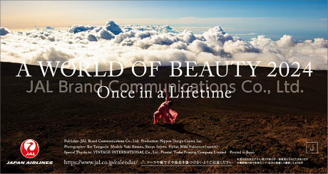 JALuA WORLD OF BEAUTYv@J_[