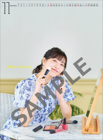 Juice=Juice@J_[