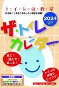 UEgCJ_[