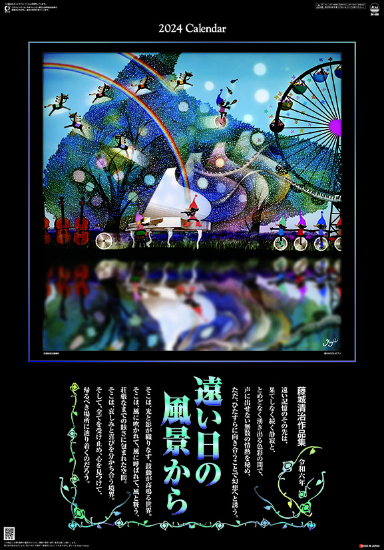 鐴J_[