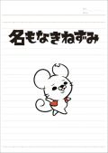 Ȃ˂݁@J_[