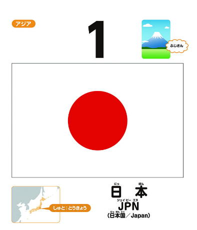 N߂肽̂E̍@J_[