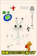 Xւ悤@J_[