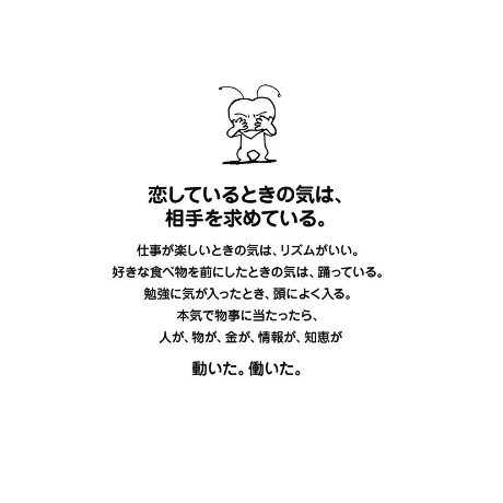 60bt̃Zs[J_[