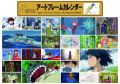 X^WIWuA[gt[J_[