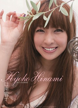 2012NŁ@싿q@J_[