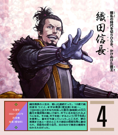 N߂퍑`