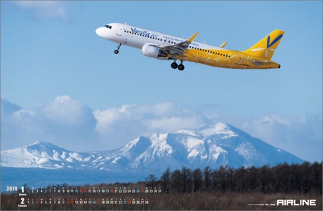 AIRLINEiq@j