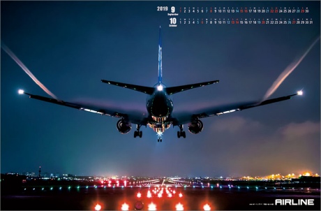 AIRLINEiq@j@J