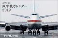 AIRLINEiq@j@J_[