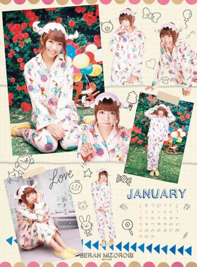 Cheeky Parade(`BLBp[h)@J_[
