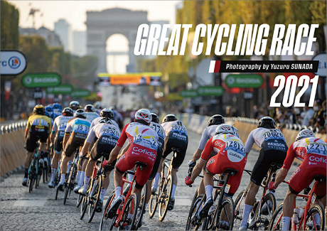 GREAT CYCLING RACES J_[