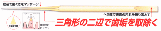 hN^[sbN