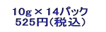 OgY